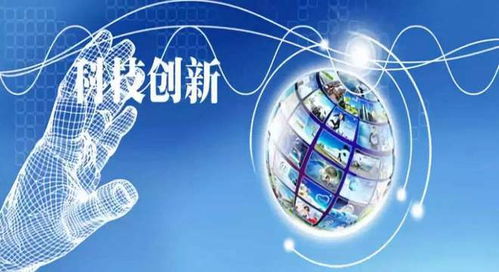 a股最具野心的8只科技低價龍頭 20元以下的優質企業